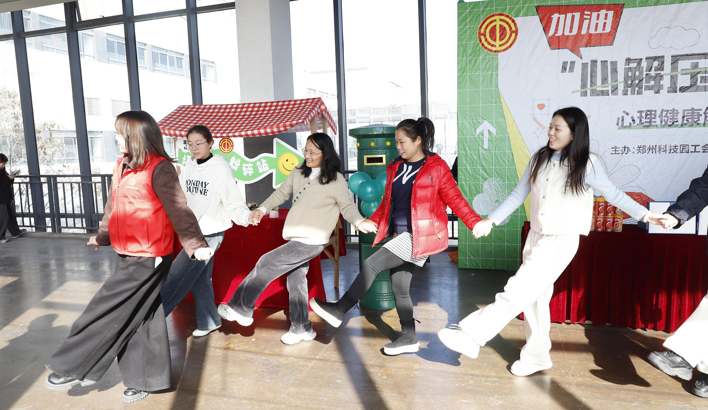 【郑州】心理解压舞，好玩